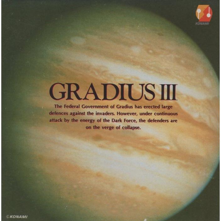 グラディウス 3 GRADIUS III / 1990.02.21 コナミ矩形波倶楽部 KONAMI
