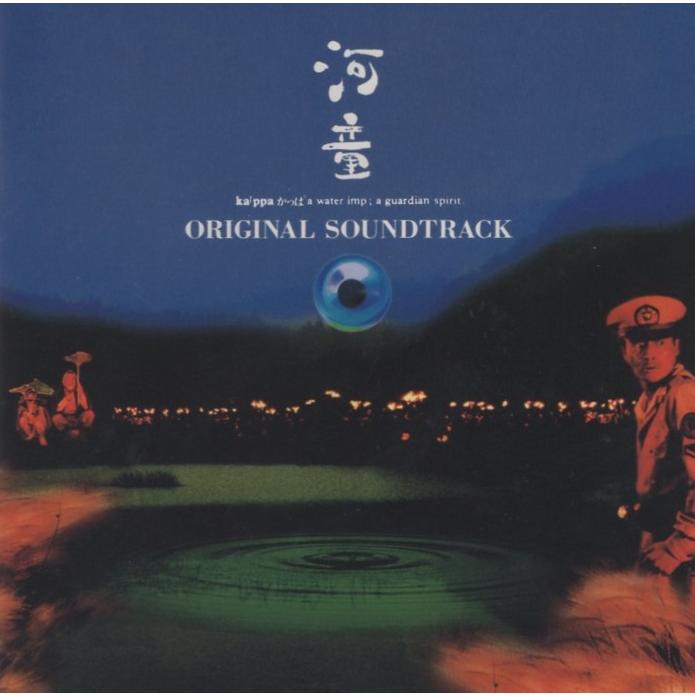 廃盤 CD THE BUNBURY TAILS オリジナル・サウンドトラック トップガン / オリジナル・サウンドトラック (CD) TOP GUN