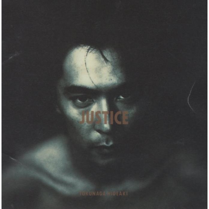 徳永英明 / JUSTICE ジャスティス 1992.11.02 6thアルバム 1990年作品