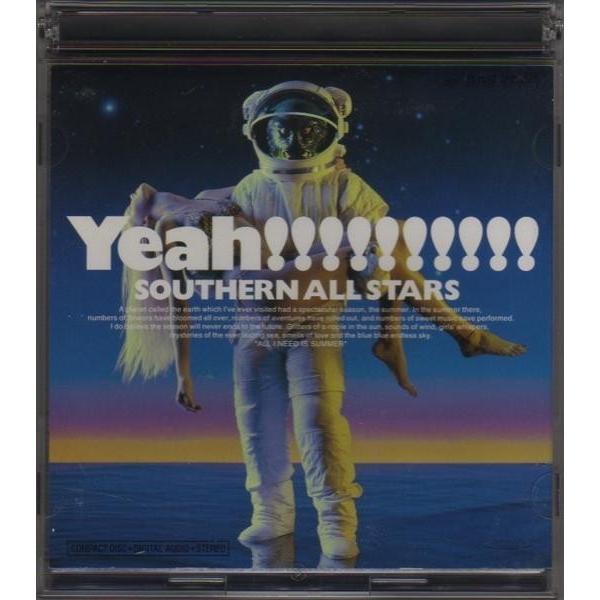 [ギフト/プレゼント/ご褒美] サザンオールスターズ SOUTHERN ALL STARS 新発売 海のYeah VICL-60227-8 ベストアルバム 2CD 1998.06.25 通常盤