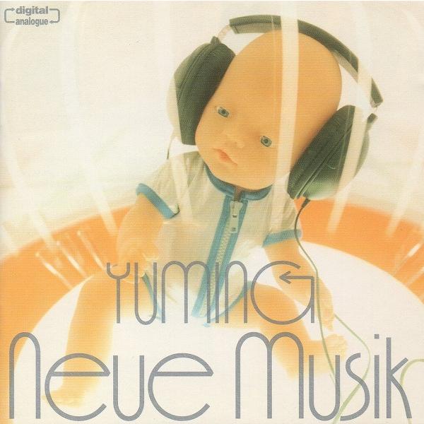 松任谷由実 / Neue Musik ノイエ・ムジーク 1998.11.06 ベストアルバム