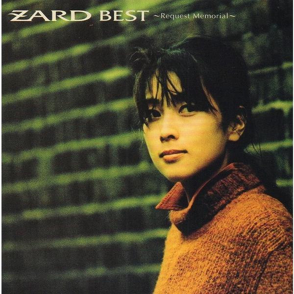 ZARD ベストアルバム & ポートフォリオ セット ZARD / BEST 〜Request Memorial〜 1999.09.15 ベストアルバム JBCJ