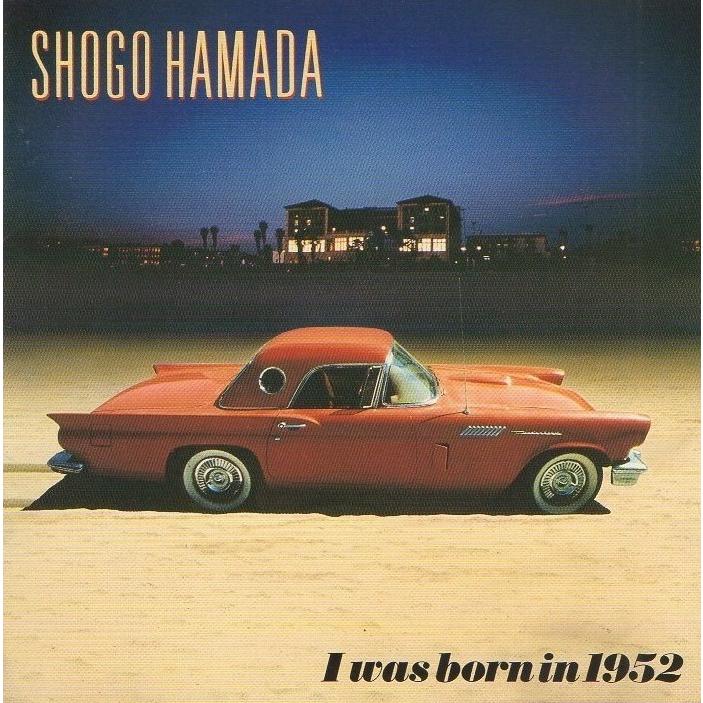 浜田省吾 / 愛の世代の前に 1990.06.21 7thアルバム 1981年作品