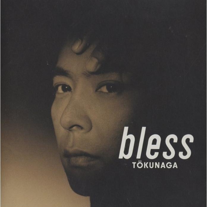 徳永英明 新品未開封 シールド LPレコード Bless(ブレス)2枚組 徳永英明 / bless ブレス 1997.02.26 10thアルバム APCA-178