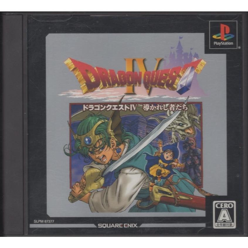 PSソフト / ドラゴンクエストIV 導かれし者たち 2006.07.20 リメイク版