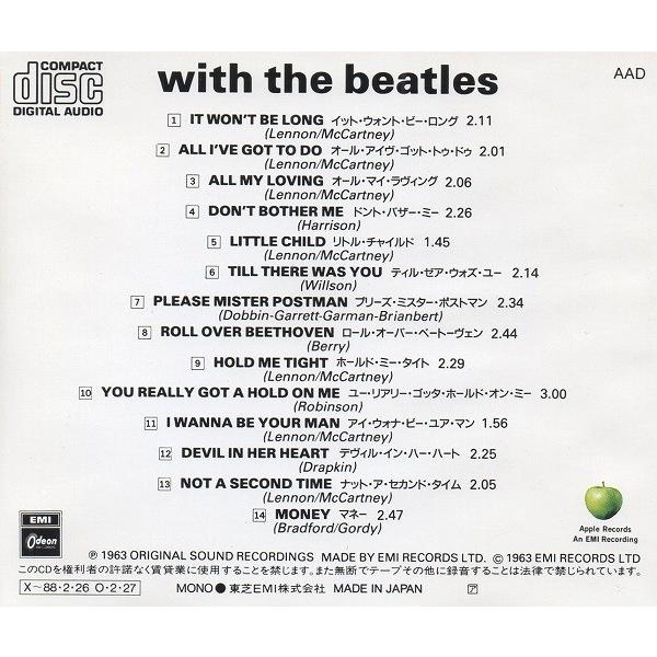 ビートルズ The Beatles ウィズ ザ ビートルズ With The Beatles 2ndアルバム 日本盤 1987年 Cp32 5322 B2 8k7 Dlu Windcolor Music 通販 Yahoo ショッピング