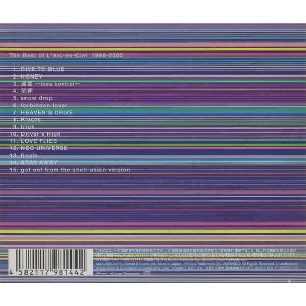 L'Arc〜en〜Ciel ラルク・アン・シエル / The Best of 1998-2000