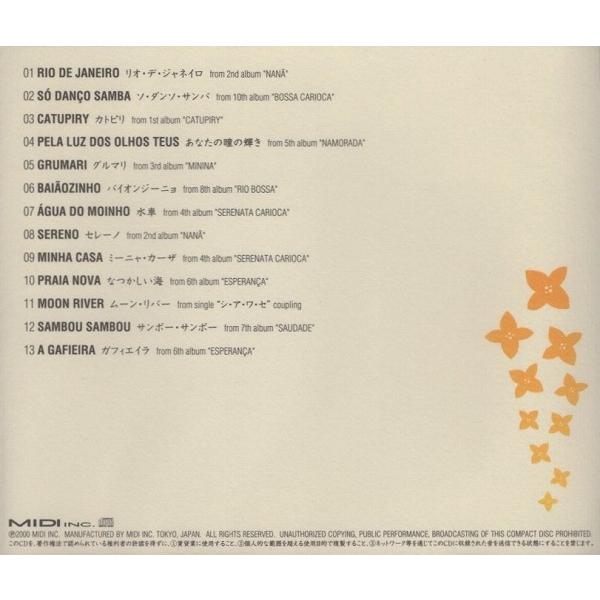 小野リサ / Colecao -the collection- コレソン〜ザ 小野リサ / Colecao -the collection- コレソン〜ザ