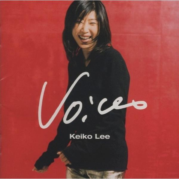 ケイコ・リー Keiko Lee / ヴォイセズ〜ザ・ベスト・オブ・ケイコ・リー Voices / 2002.02.06 / ベストアルバム / SICP-46｜windcolor-y-shopping