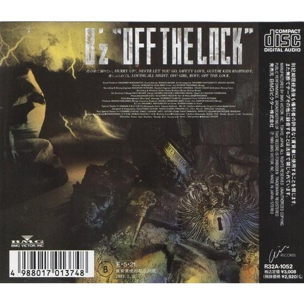 B'z / OFF THE LOCK オフ・ザ・ロック / 1989.05.21 / 2ndアルバム / R32A-1052｜windcolor-y-shopping｜02