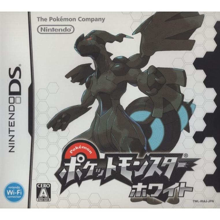 ニンテンドーDSソフト / ポケットモンスター ホワイト 2010.09.18