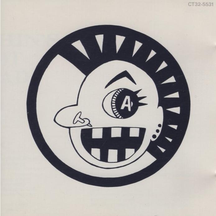 ラフィン・ノーズ LAUGHIN' NOSE / ラフィンズ・ノット・デッド
