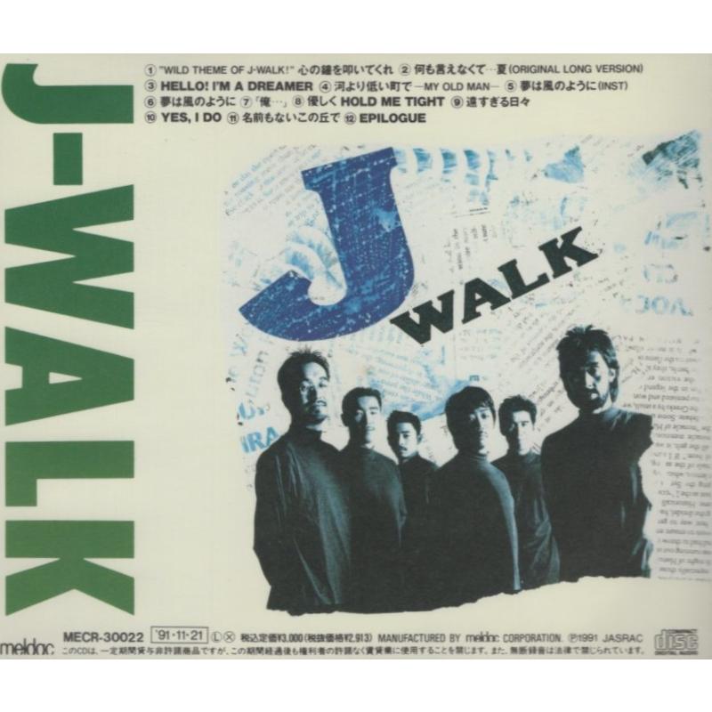 JEYWALK (J-WALK) / 心の鐘を叩いてくれ -KNOCK THE BELLS OF MY