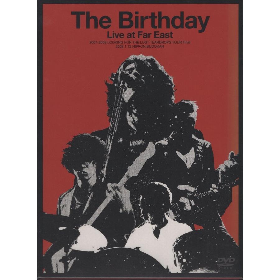 The Birthday ザ・バースディ / Live at Far East 2008.03.26 ライブ