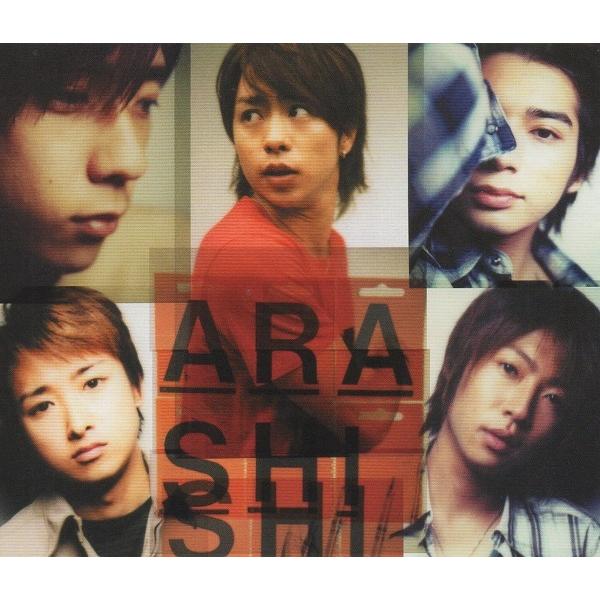 嵐 ARASHI / One / 2005.08.03 / 5thアルバム / 初回限定盤 / CD＋DVD / JACA-5024｜windcolor-y-shopping｜02
