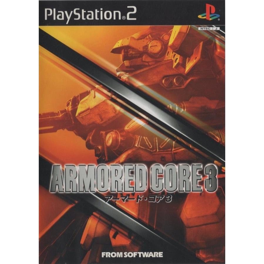 PS2ソフト / アーマード・コア3 ARMORED CORE 3 2002.04.04 3D戦闘メカ