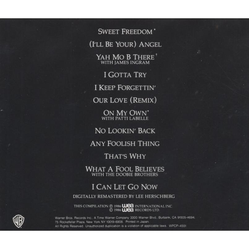 マイケル・マクドナルド / BEST OF MICHAEL McDONALD 〜SWEET FREEDOM 