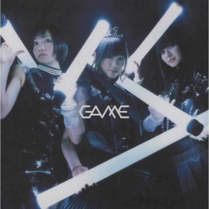 Perfume パフューム / GAME ゲーム 2008.04.16 1stアルバム 初回限定盤