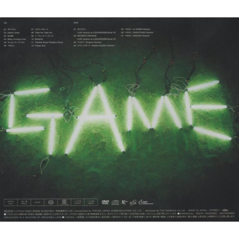 Perfume パフューム / GAME ゲーム 2008.04.16 1stアルバム 初回限定盤