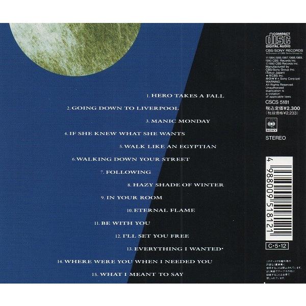 バングルス BANGLES / グレイテスト・ヒッツ GREATEST HITS 1990.05.12