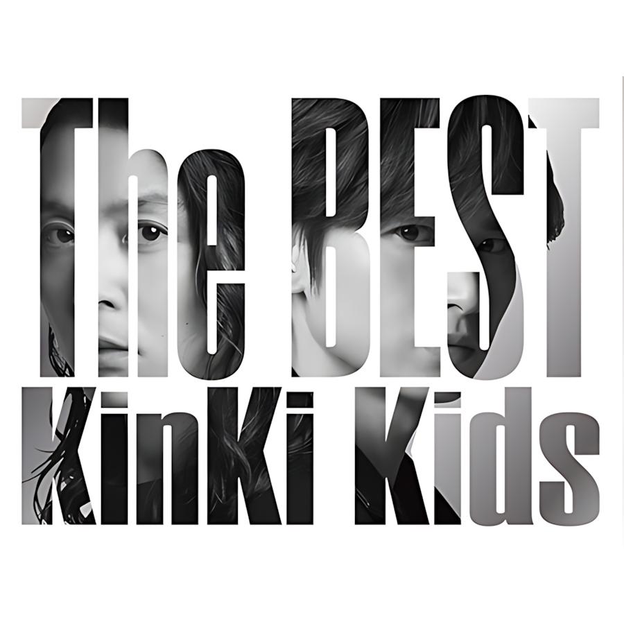 KinKi Kids / The BEST ザ・ベスト 2017.12.06 ベストアルバム 初回盤