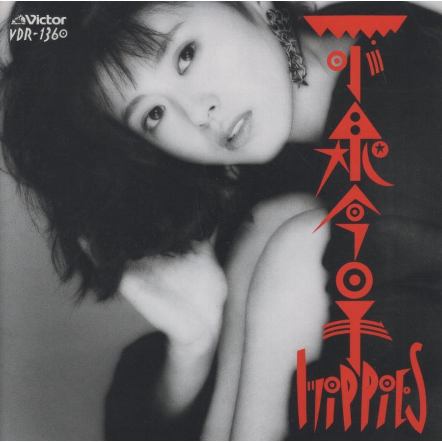【希少】未開封★小泉今日子★Hippies ヒッピーズ カセットテープ アルバム 小泉今日子 / Hippies ヒッピーズ 1987.03.05 10thアルバム VDR-1360