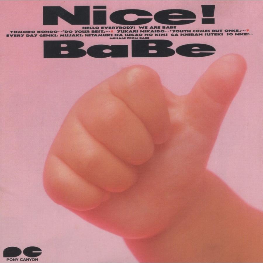 BaBe ベイブ / Nice! ナイス! 1987.12.05 ミニアルバム D28A-0331