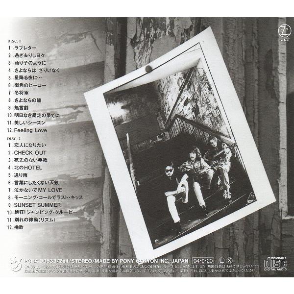 THE ALFEE アルフィー / アルフィー・シングル・ヒストリー VOL.I 1979