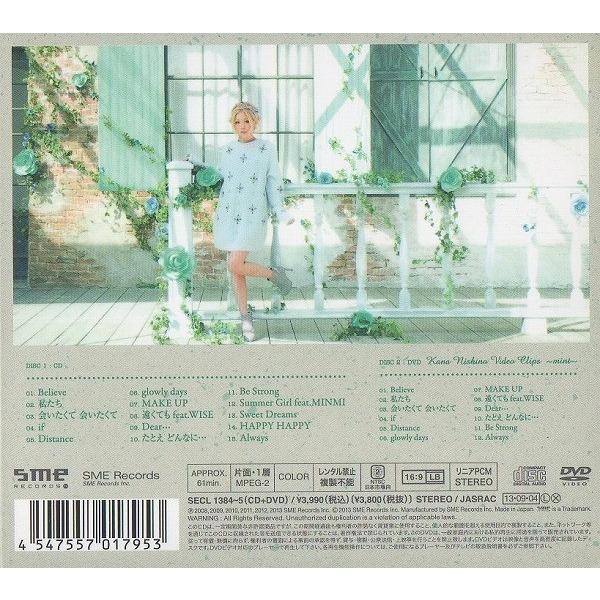 非売品　西野カナ　CD プロモ　Love Collection～mint 楽天ブックス: Love Collection ～mint～ - 西野カナ