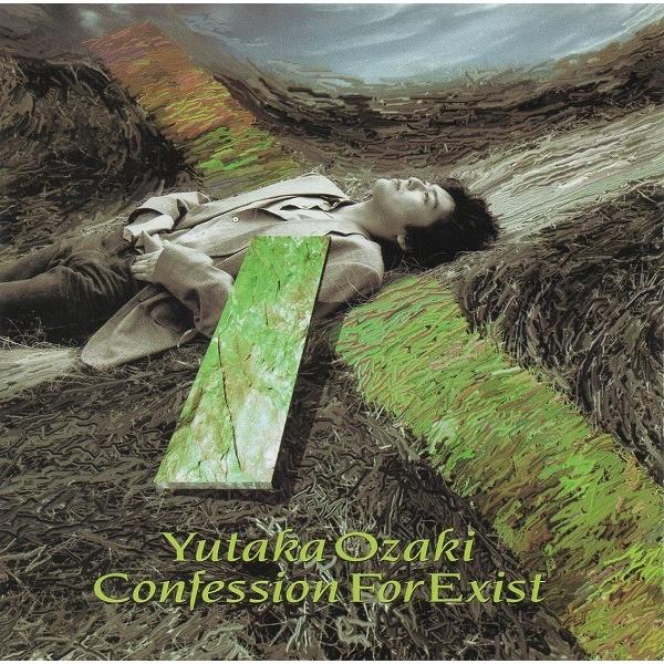 尾崎豊 / 放熱への証 CONFESSION FOR EXIST 1992.05.10 6thアルバム