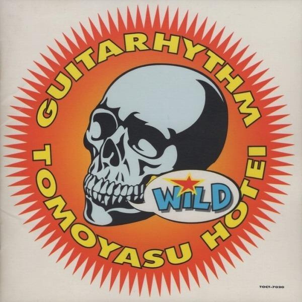 布袋寅泰 / GUITARHYTHM WILD ギタリズム・ワイルド 1993.04.28 ライブ