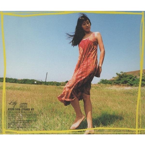 EPO エポ / DANCE ダンス 1997.04.09 KTCR-1416 : WINDCOLOR MUSIC