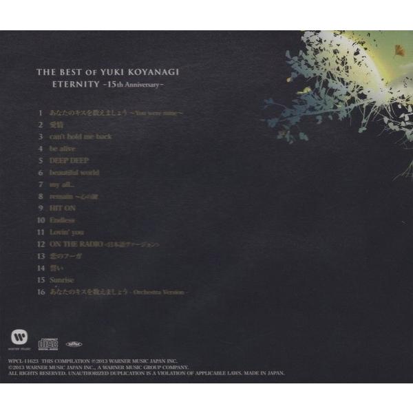 小柳ゆき / THE BEST OF YUKI KOYANAGI ETERNITY 〜15th Anniversary〜 2013.09.25