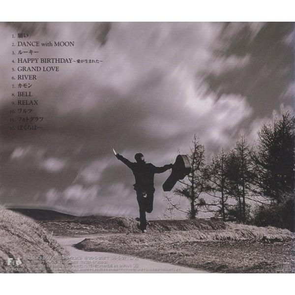 玉置浩二 / GRAND LOVE グランド・ラブ 1998.05.27 7thアルバム FHCF