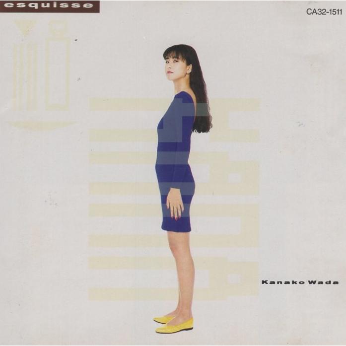 和田加奈子 / esquisse エスキース 1987.08.05 ベストアルバム CA32