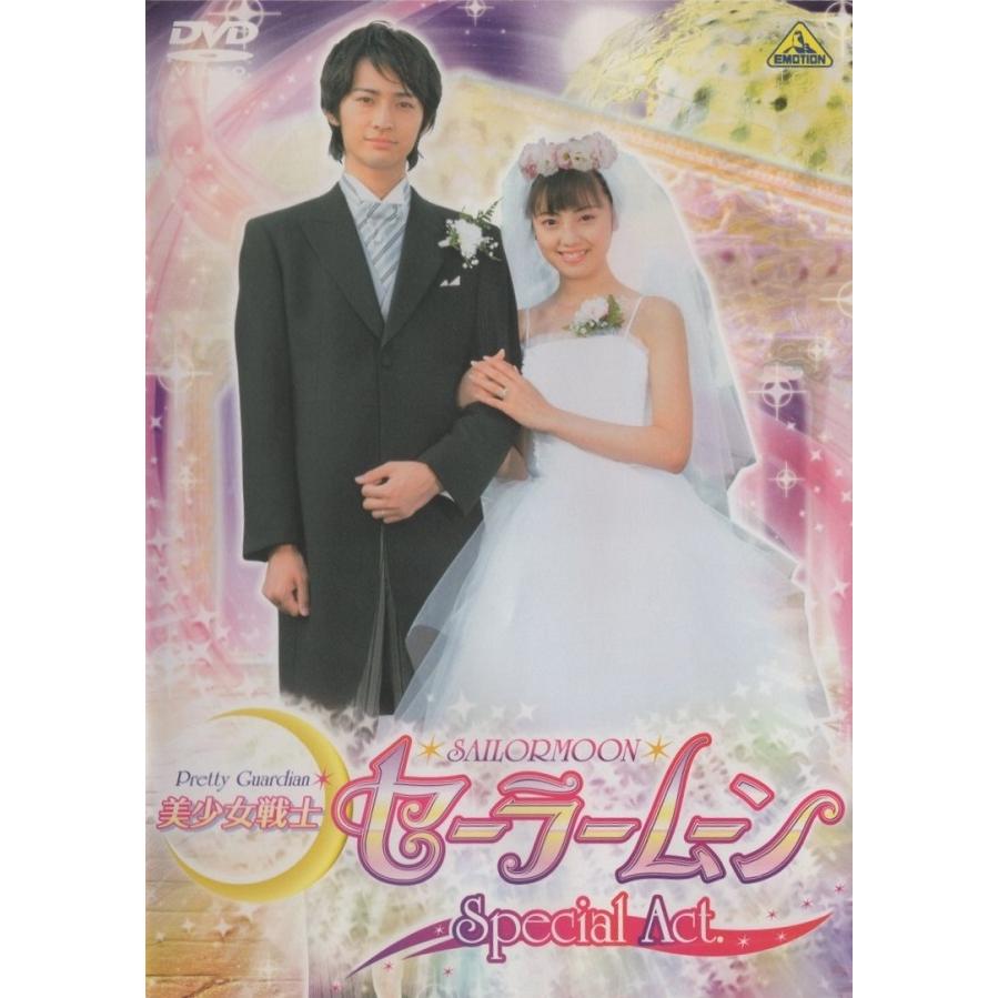 美少女戦士セーラームーン Special Act. / 2004.11.26 実写版 美少女戦士セーラームーン Special Act. / 2004.11.26 実写版