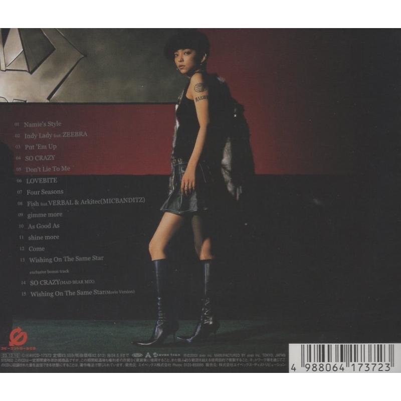 安室奈美恵 / STYLE スタイル 2003.12.10 6thアルバム 初回限定 安室奈美恵 / STYLE スタイル 2003.12.10 6thアルバム 初回限定