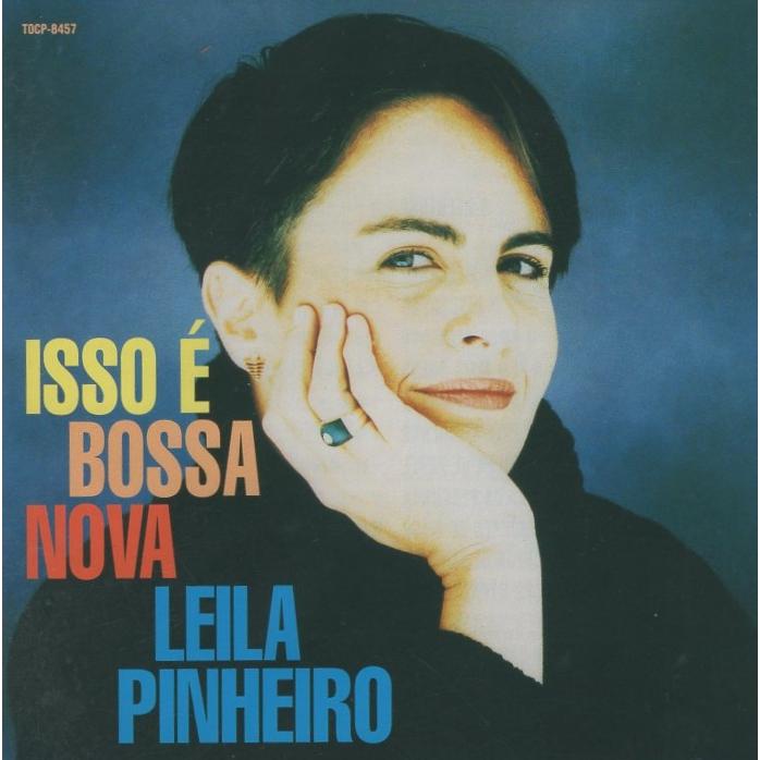 LEILA PINHEIRO レイラ・ピニェイロ Amazon Music - レイラ・ピニェイロの20 Grandes Sucessos De