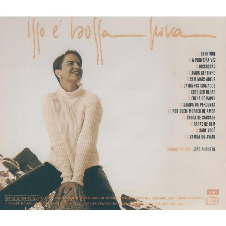 LEILA PINHEIRO レイラ・ピニェイロ 廃盤LEILA PINHEIROレイラ・ピニェイロ / OUTRAS CARAS - メルカリ