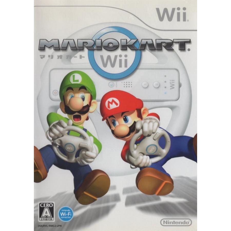 任天堂 Wii 640px-Wii.png