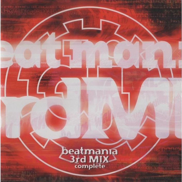 beatmania 3rd MIX complete / 1998.11.27 PS版ビートマニア用アペンド