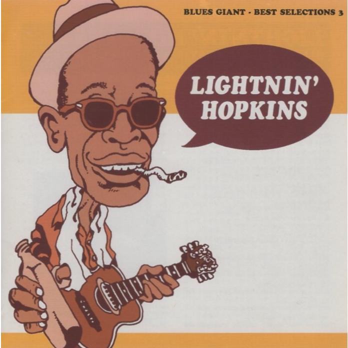 ライトニン・ホプキンス LIGHTNIN' HOPKINS / ブルースの巨人 ベスト