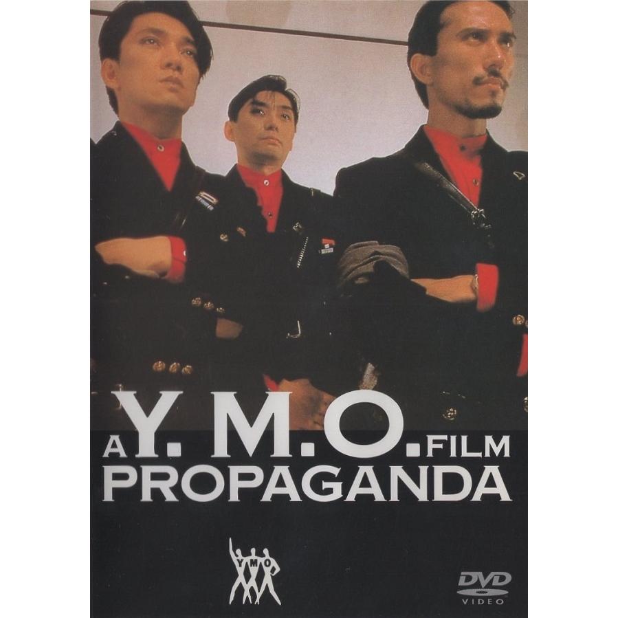 YMO イエロー・マジック・オーケストラ / A Y.M.O. FILM PROPAGANDA
