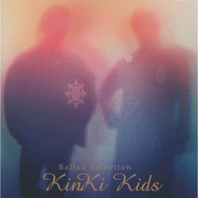 KinKi Kids / Ballad Selection バラード・セレクション 2017.01.06