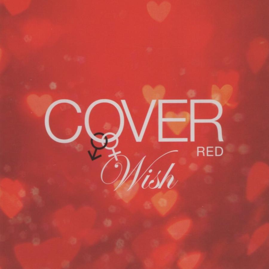 COVER RED WISH 〜女が男を歌うとき〜 / JUJU, 中森明菜, 岩崎宏美