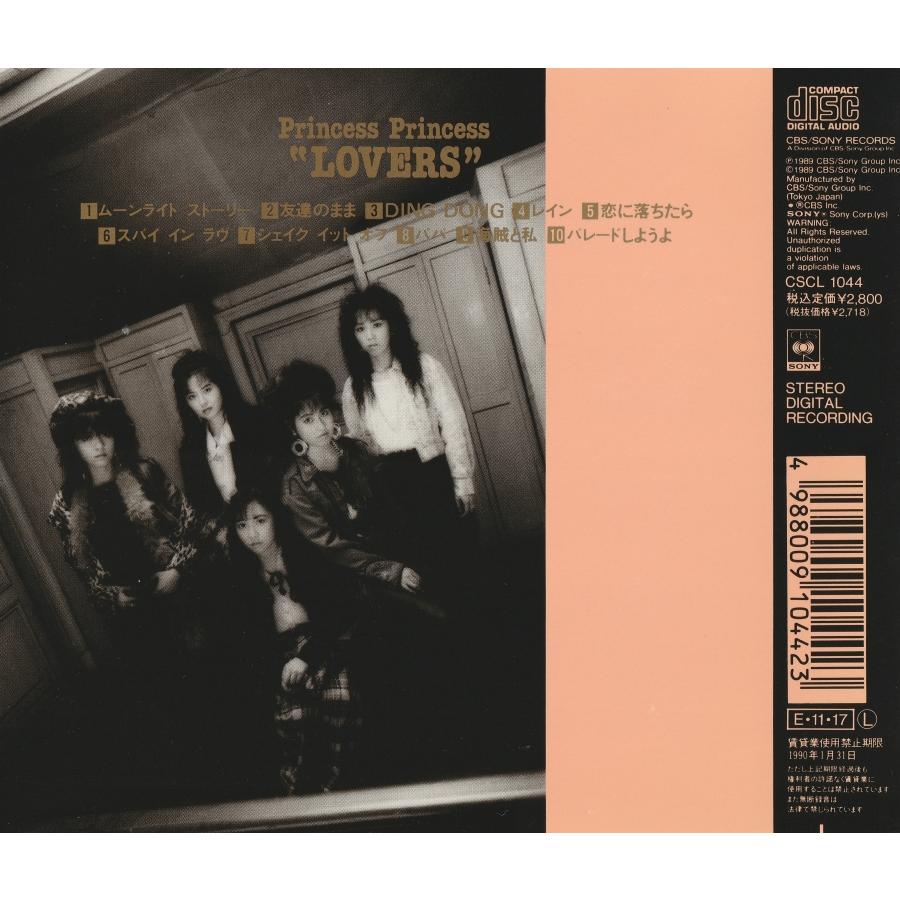 プリンセス・プリンセス PRINCESS / LOVERS ラヴァーズ 1989.11.17 4th