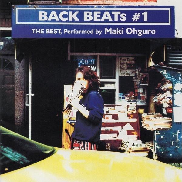 大黒摩季 / BACK BEATs #1 1995.12.11 ベストアルバム JBCJ-1004