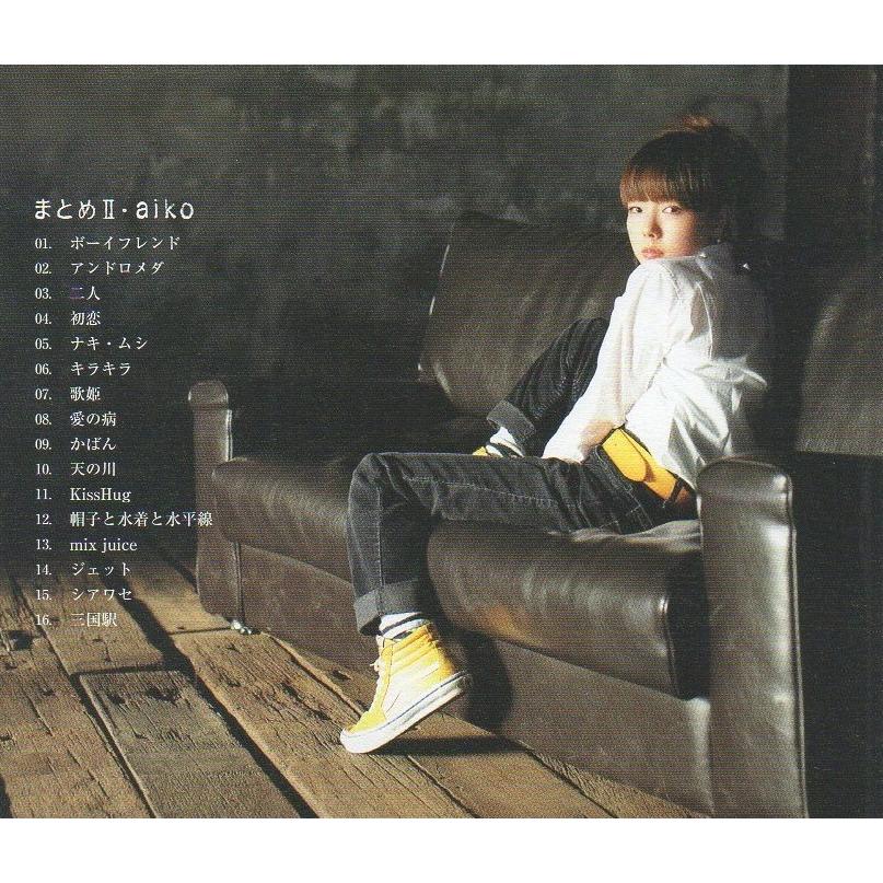 aiko / まとめII 2011.02.23 ベストアルバム 通常盤 PCCA-03515