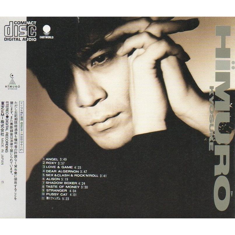 氷室京介 / FLOWERS for ALGERNON フラワーズ・フォー・アルジャーノン / 1988.09.01 / 1stアルバム / CT32-5300｜windcolor-y-shopping｜02