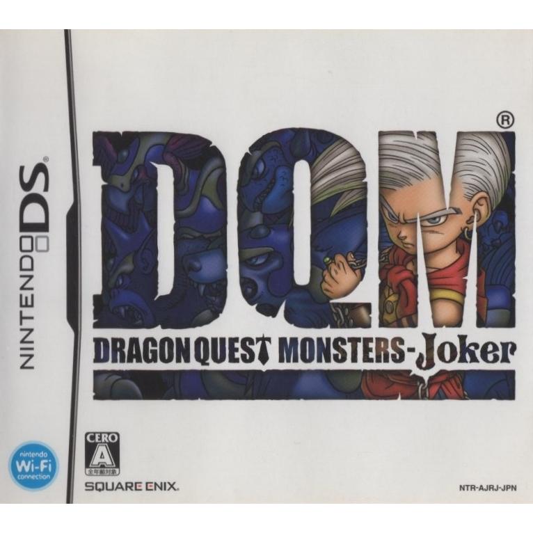ニンテンドーDSソフト / ドラゴンクエストモンスターズ ニンテンドーDSソフト / ドラゴンクエストモンスターズ